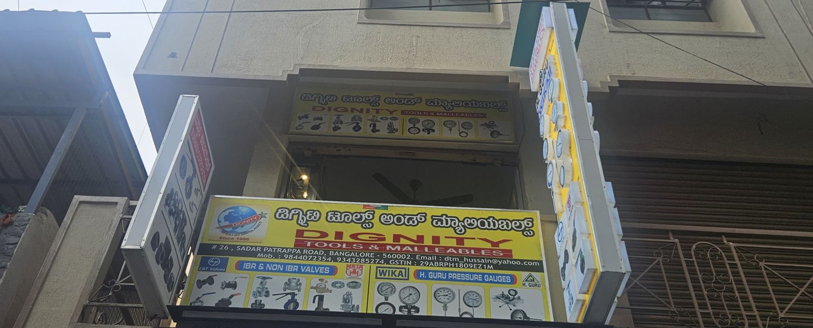 Dignity Tools & Malleables storefront